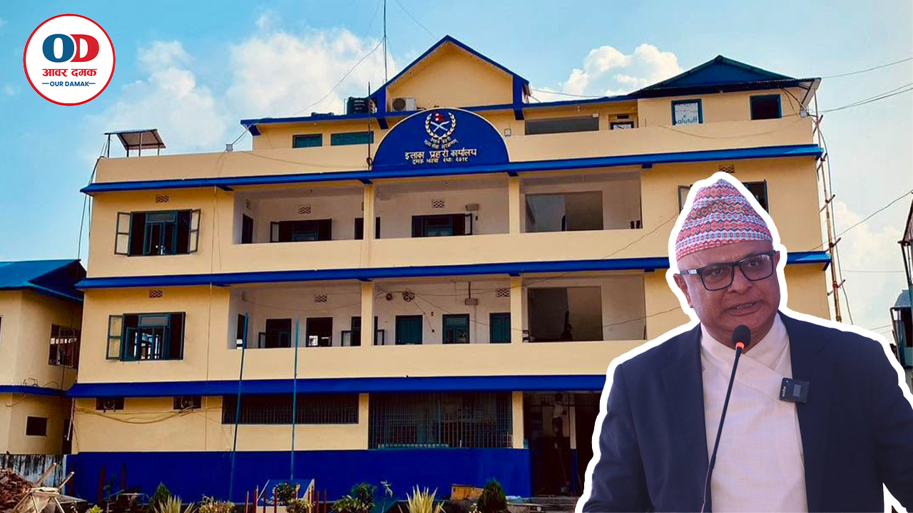 इप्रका दमकमा हिरासत भवन निर्माणका लागि १ करोड ५० लाख बजेट